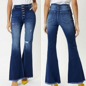❤️ only 1 left ❤️KanCan high rise flare jeans